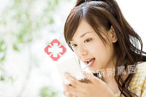 南宁白癜风医院