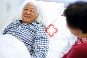 南宁白癜风医院