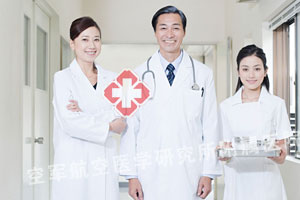 南宁白癜风医院