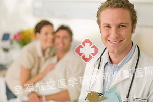 南宁白癜风医院