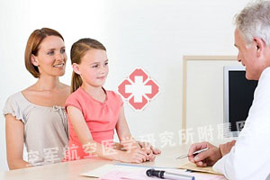 南宁西京白癜风治疗基地