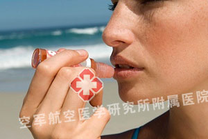 南宁西京白癜风治疗基地