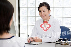 南宁西京白癜风治疗基地