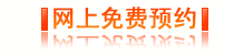 ʰĲʲô