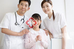 南宁西京白癜风治疗基地