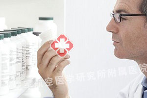 南宁白癜风专科医院