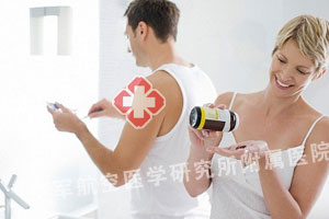 南宁白癜风专科医院